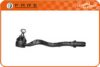 BMW 32111095957 Tie Rod End